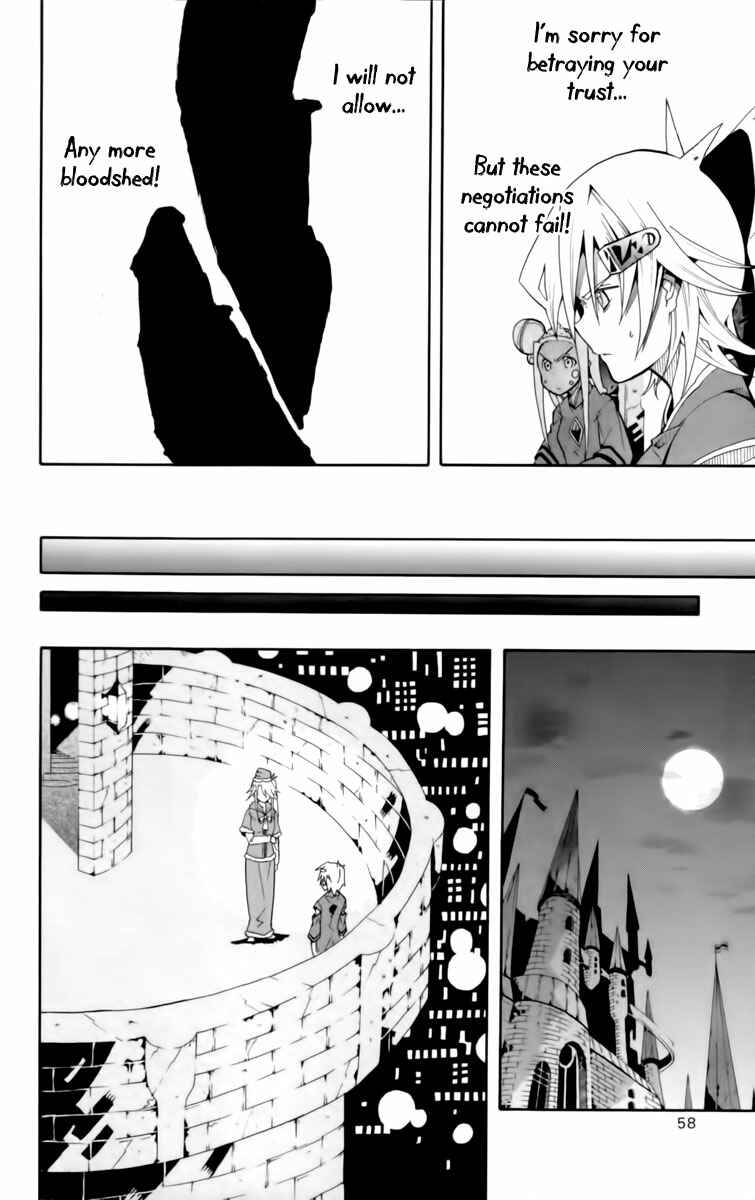 Page 17 Chapter 10 Tripeace