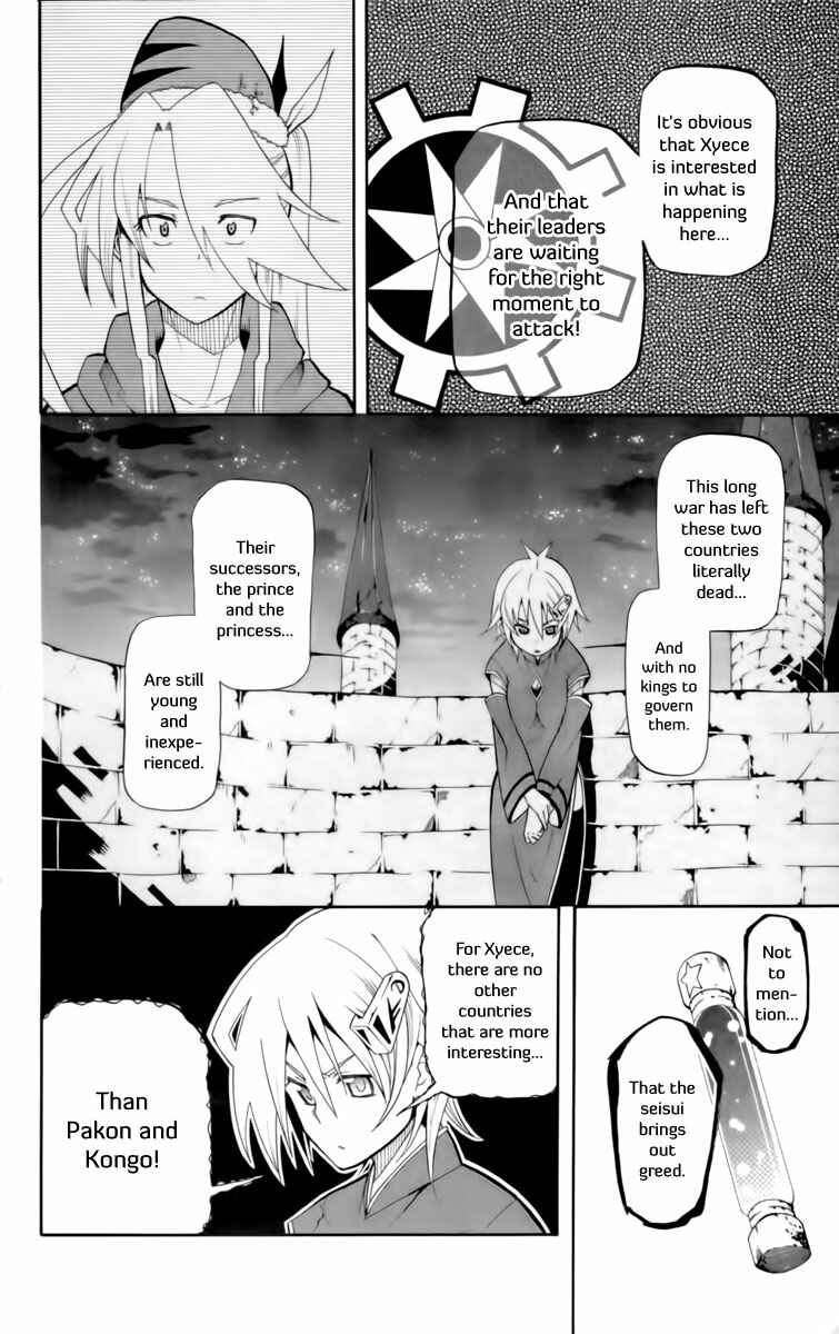 Page 19 Chapter 10 Tripeace