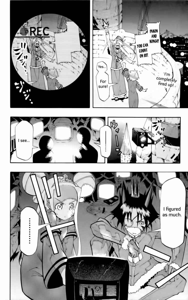 Page 23 Chapter 10 Tripeace