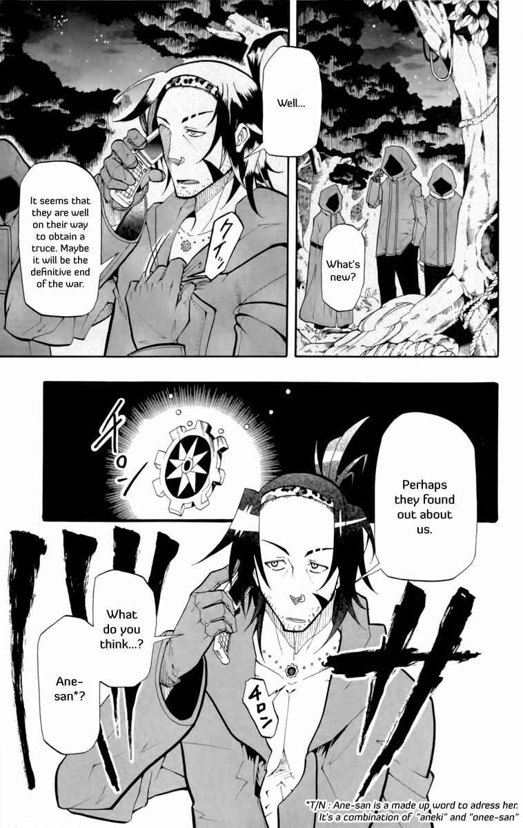 Page 32 Chapter 10 Tripeace