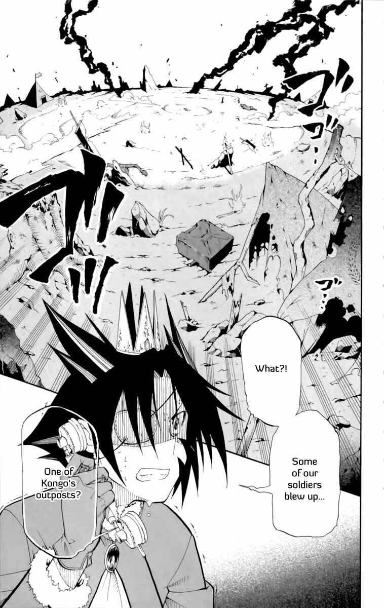 Page 38 Chapter 10 Tripeace