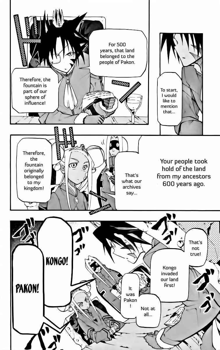 Page 5 Chapter 10 Tripeace