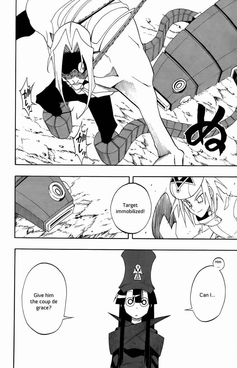 Page 11 Chapter 27 Tripeace