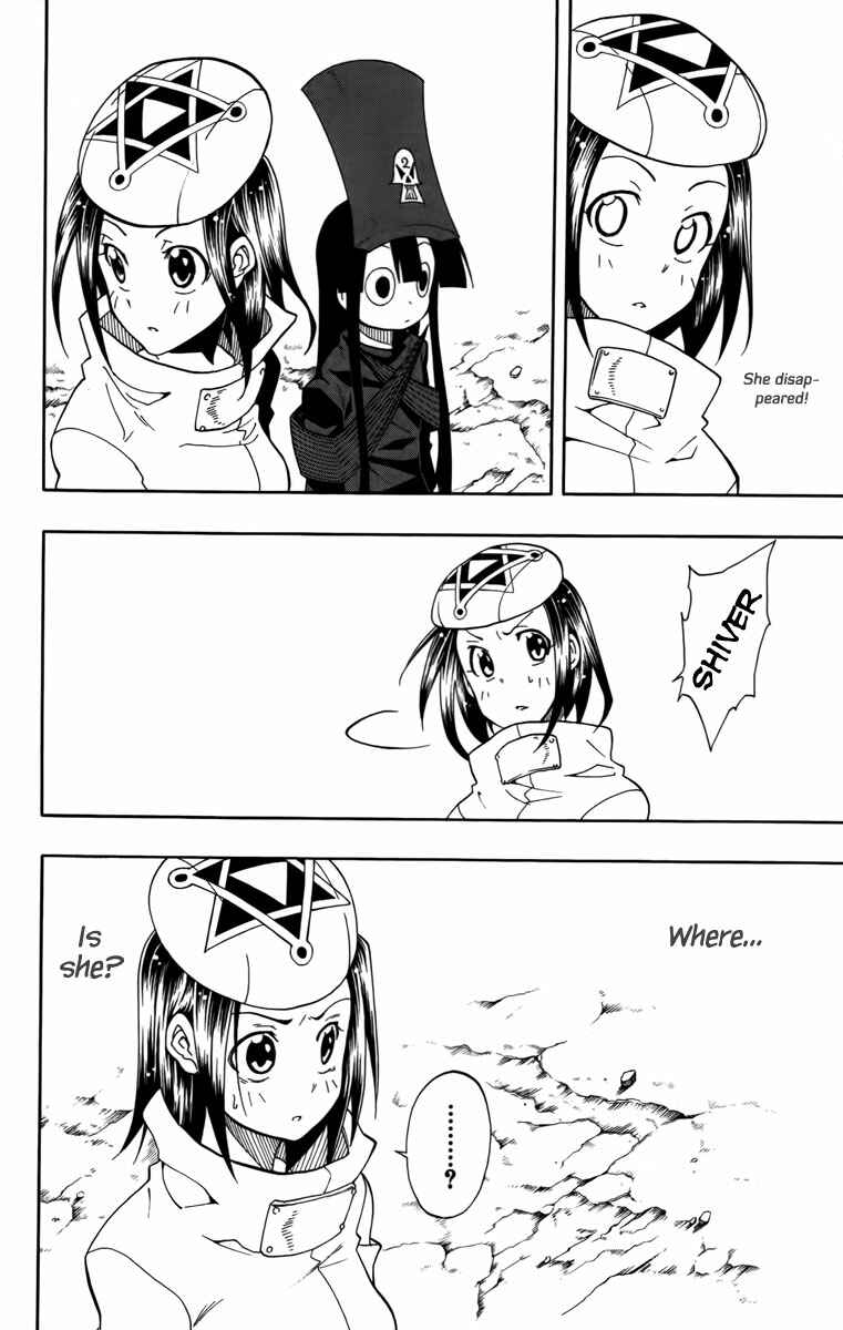 Page 13 Chapter 27 Tripeace