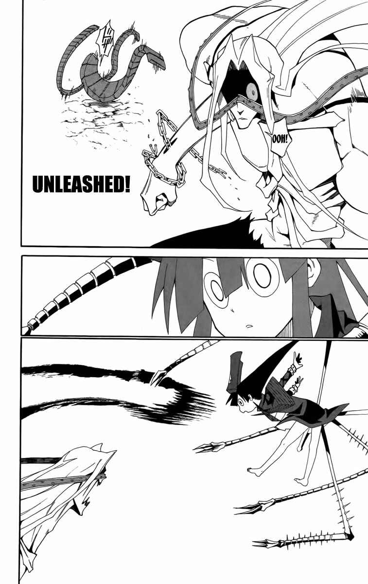 Page 17 Chapter 27 Tripeace