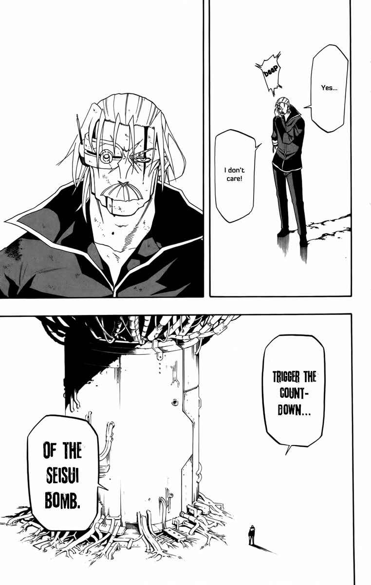Page 21 Chapter 27 Tripeace