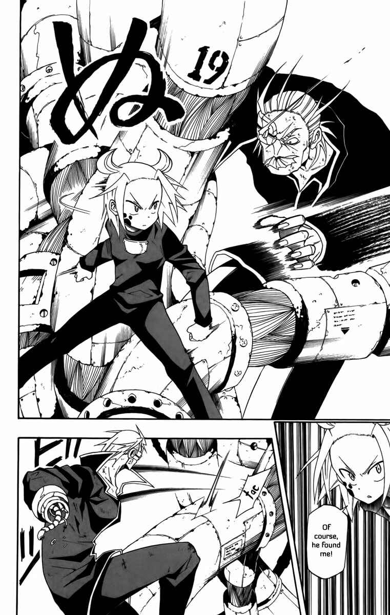 Page 24 Chapter 27 Tripeace