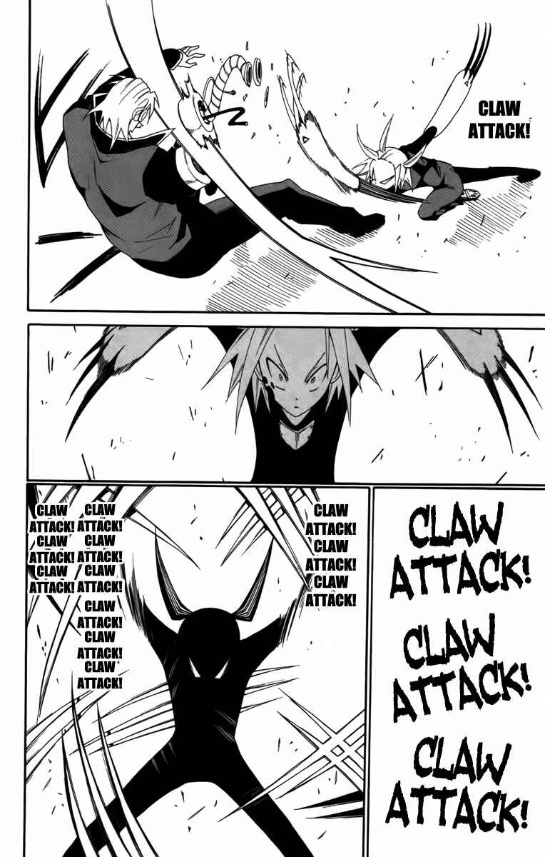 Page 28 Chapter 27 Tripeace