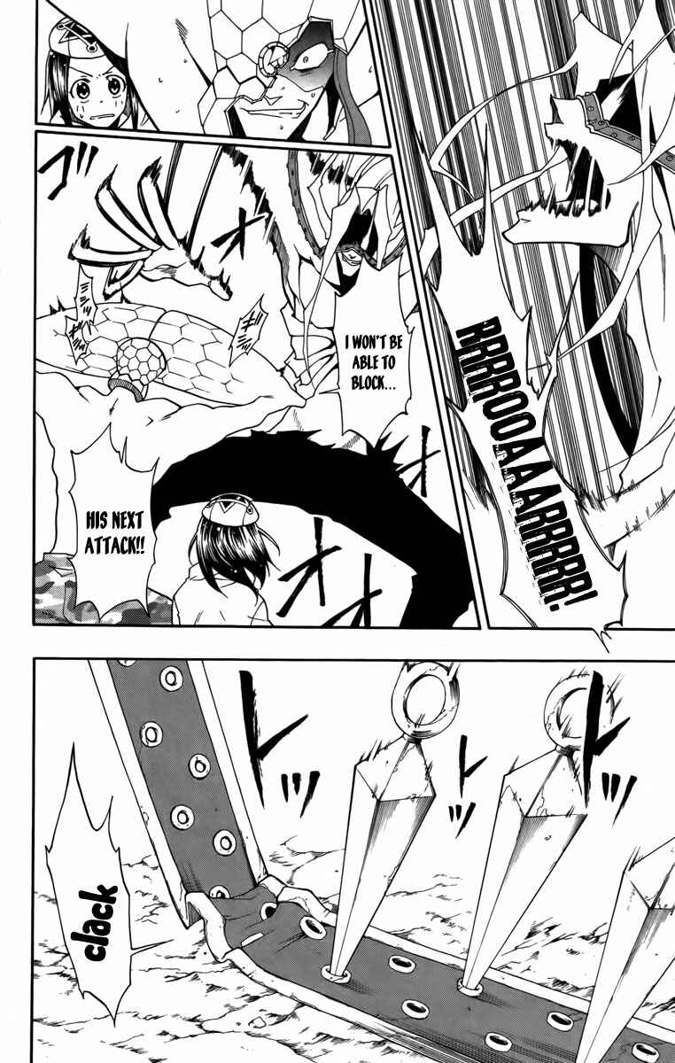 Page 9 Chapter 27 Tripeace
