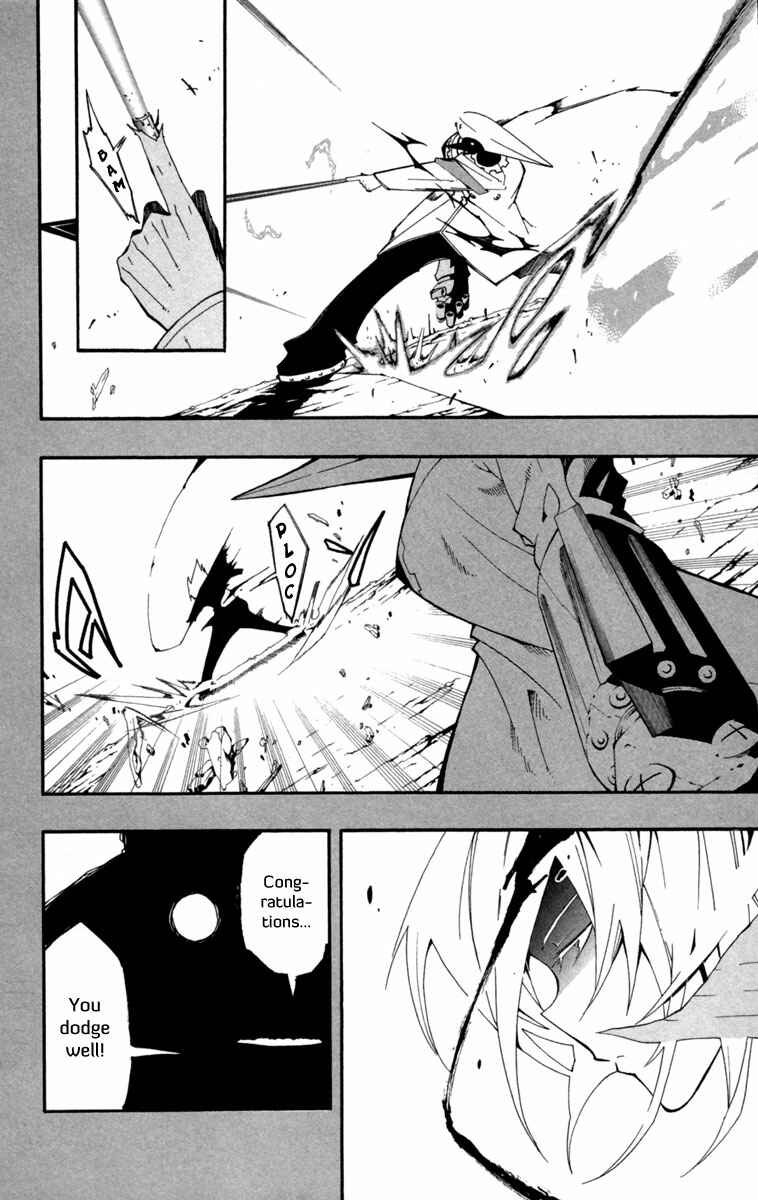 Page 17 Chapter 6 Tripeace