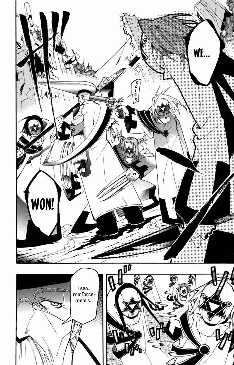 Page 30 Chapter 6 Tripeace