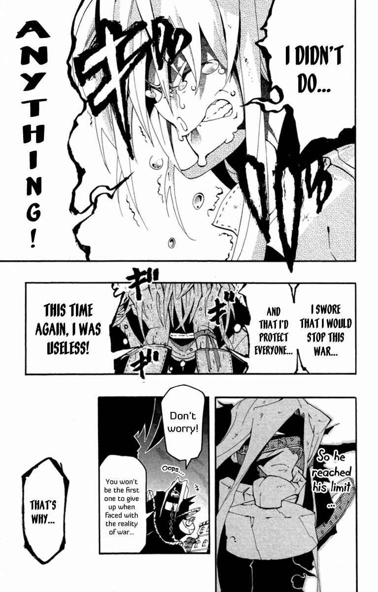 Page 41 Chapter 6 Tripeace