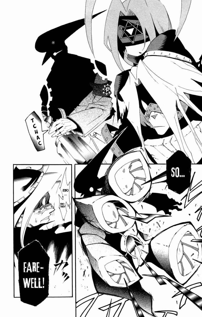 Page 9 Chapter 6 Tripeace