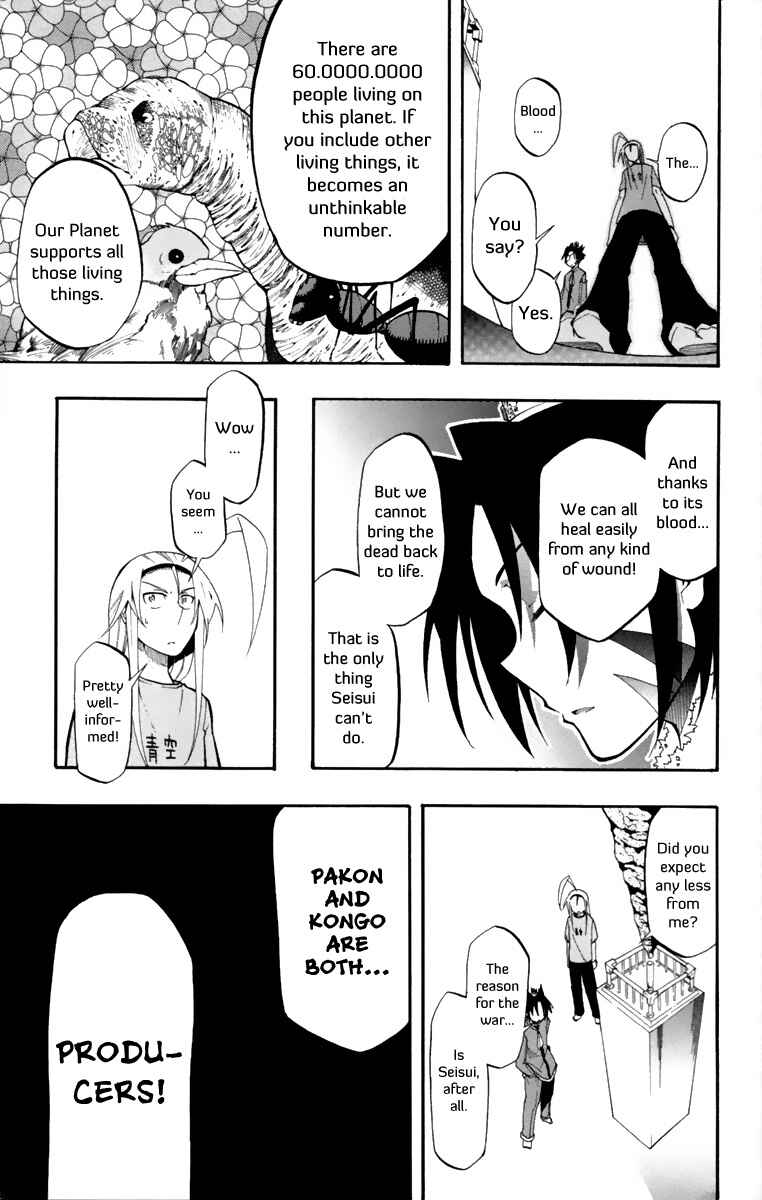 Page 14 Chapter 9 Tripeace