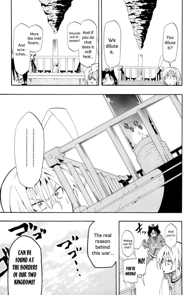 Page 18 Chapter 9 Tripeace