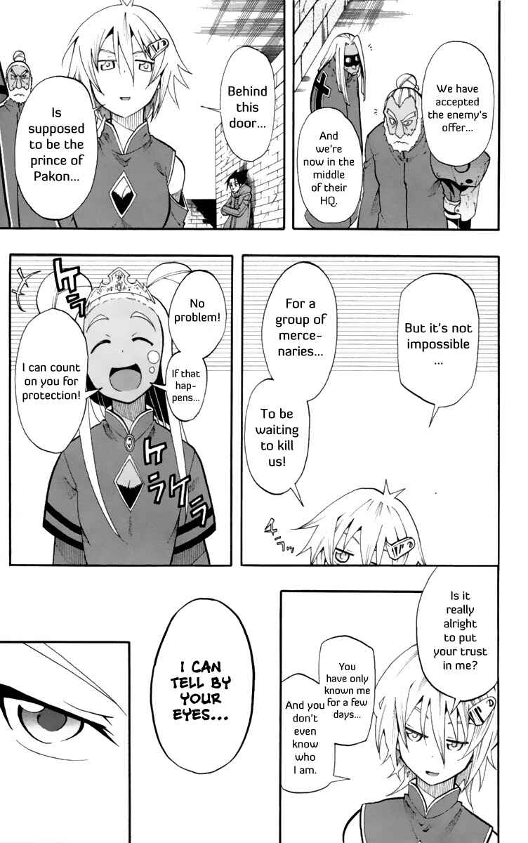 Page 32 Chapter 9 Tripeace