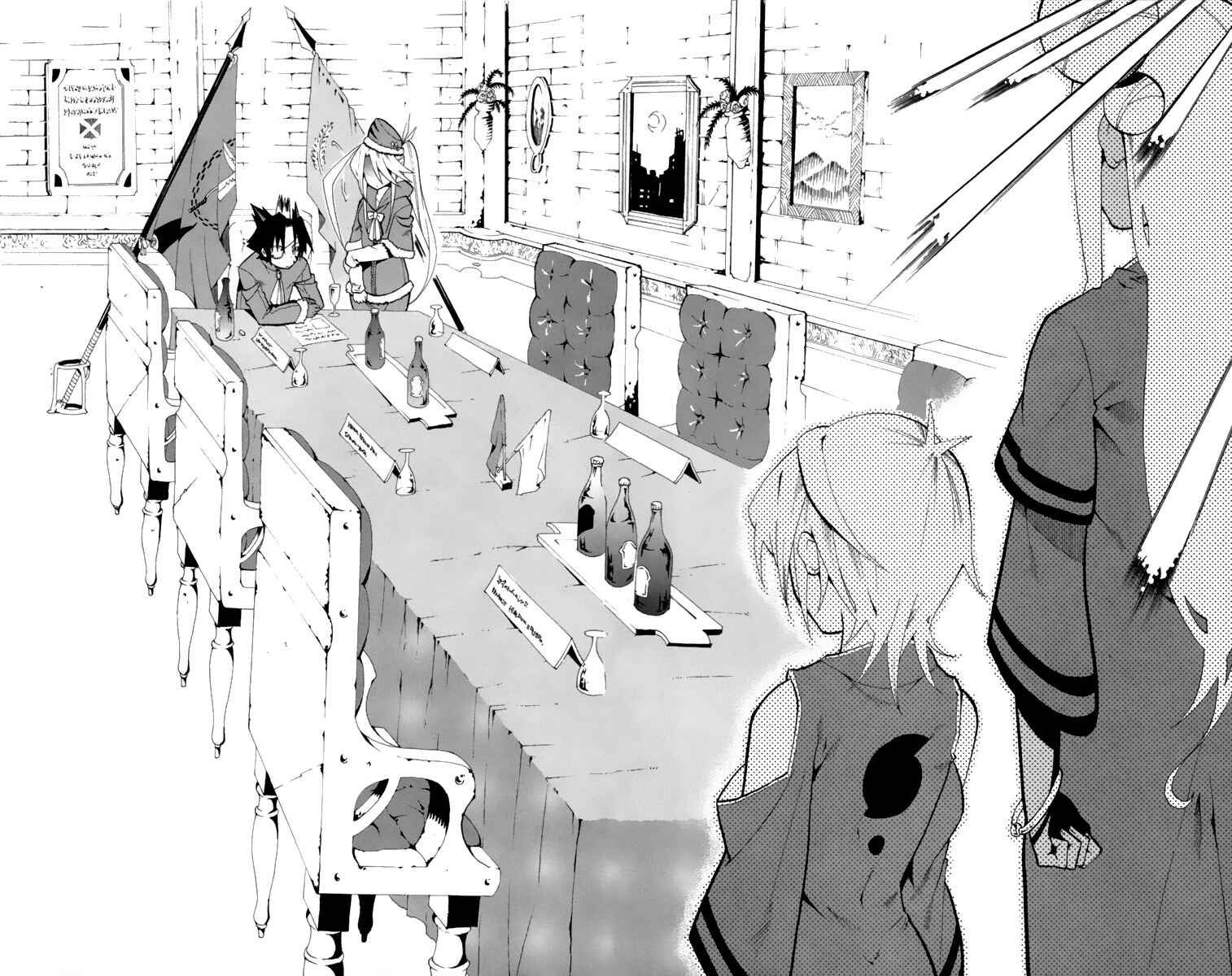 Page 37 Chapter 9 Tripeace
