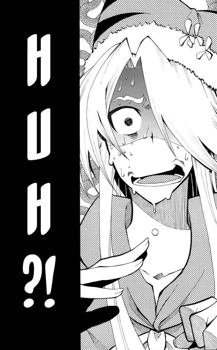 Page 41 Chapter 9 Tripeace