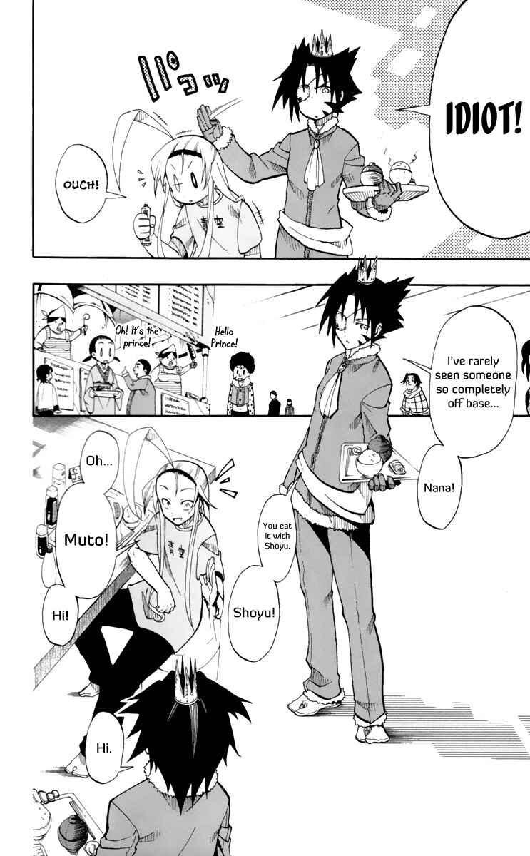 Page 9 Chapter 9 Tripeace