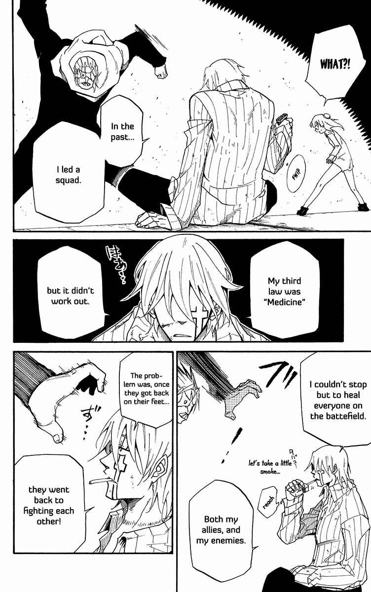 Page 13 Chapter 42 Tripeace