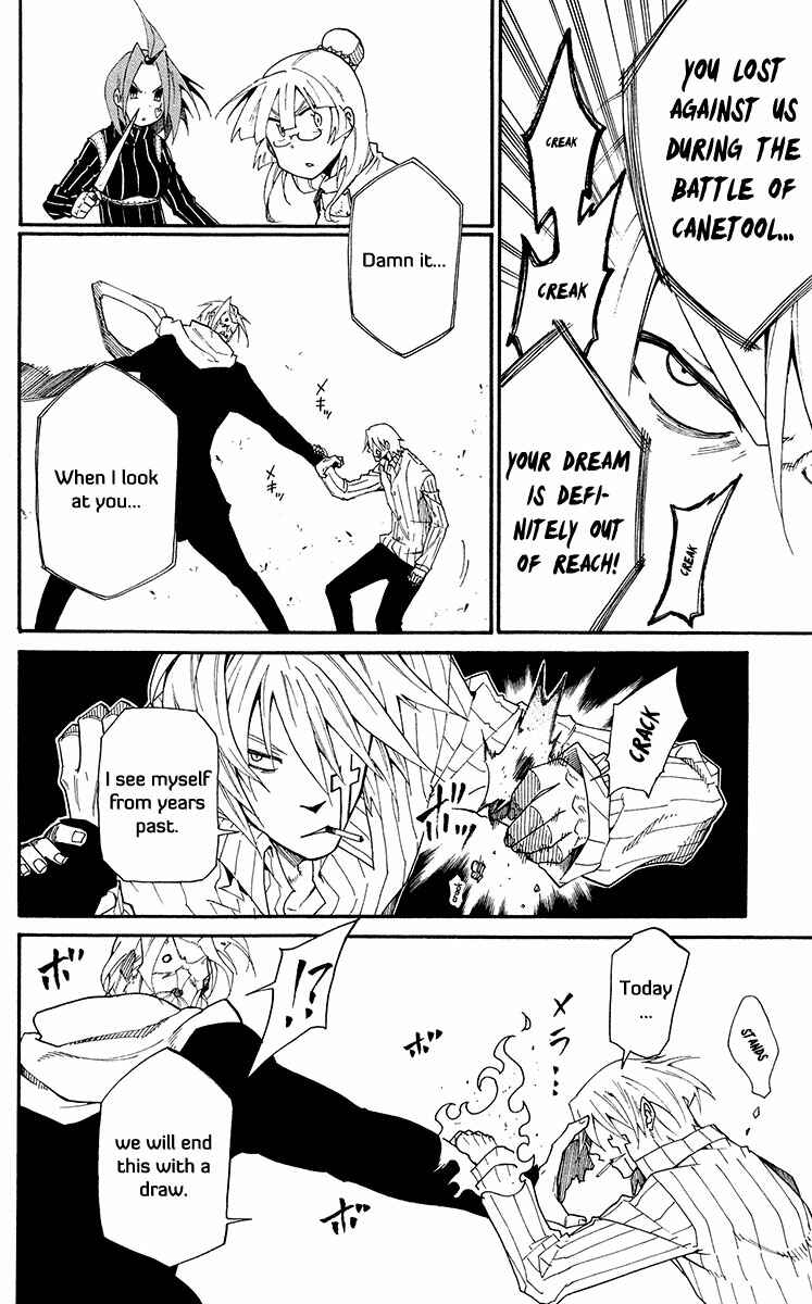 Page 15 Chapter 42 Tripeace