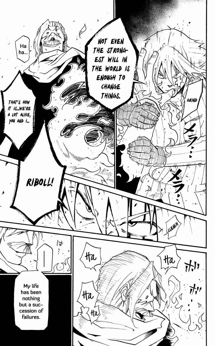 Page 16 Chapter 42 Tripeace