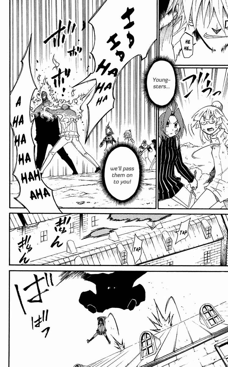 Page 17 Chapter 42 Tripeace