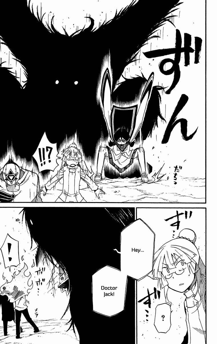 Page 18 Chapter 42 Tripeace