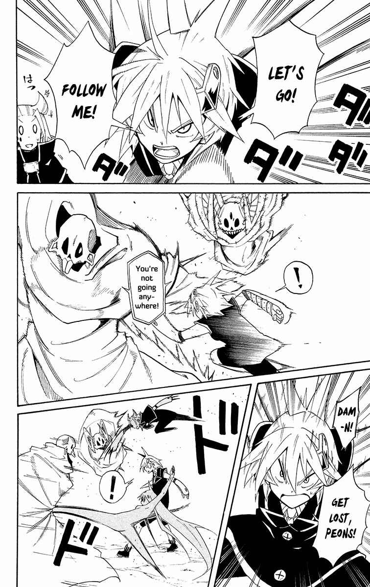 Page 39 Chapter 42 Tripeace