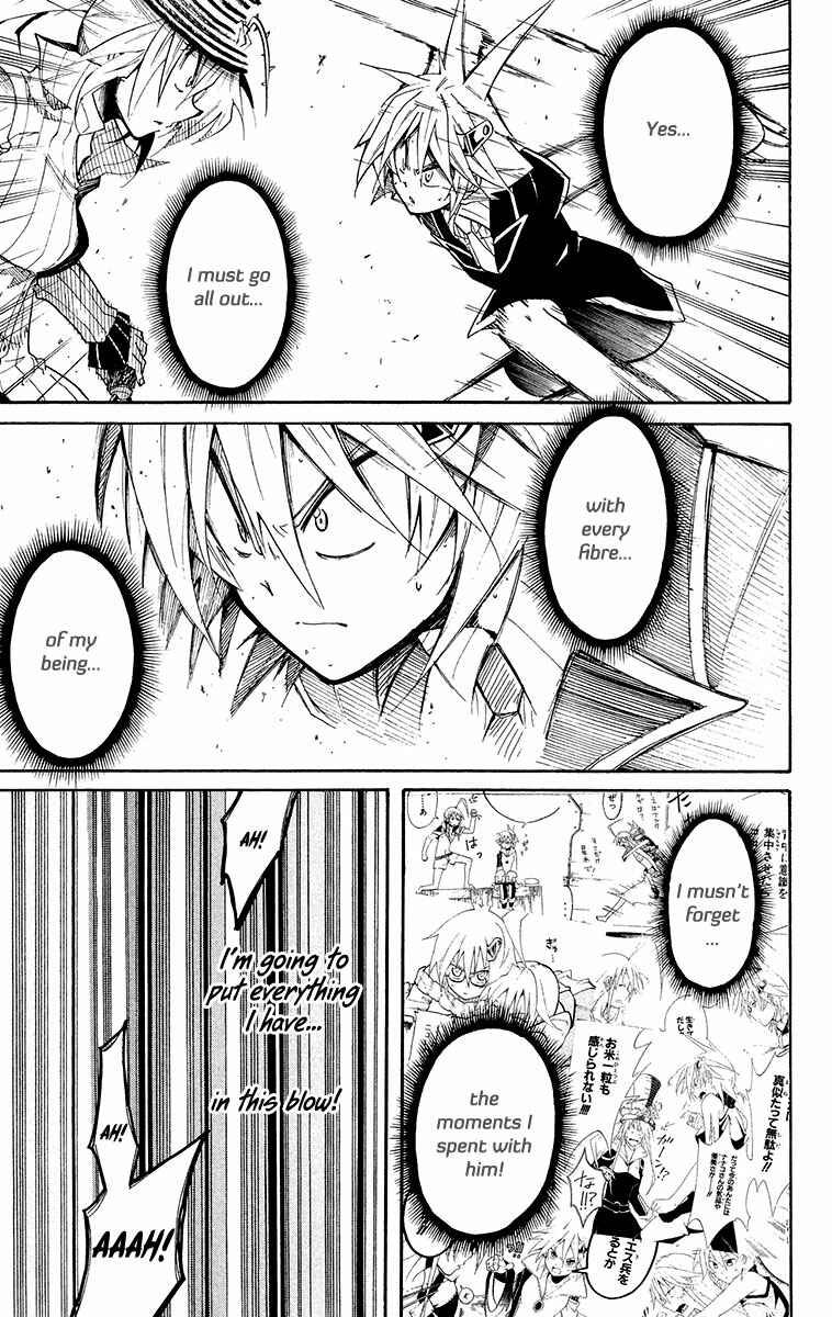 Page 44 Chapter 42 Tripeace