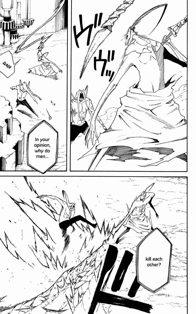 Page 6 Chapter 42 Tripeace