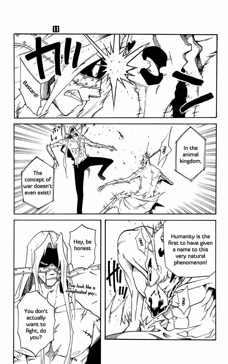 Page 8 Chapter 42 Tripeace