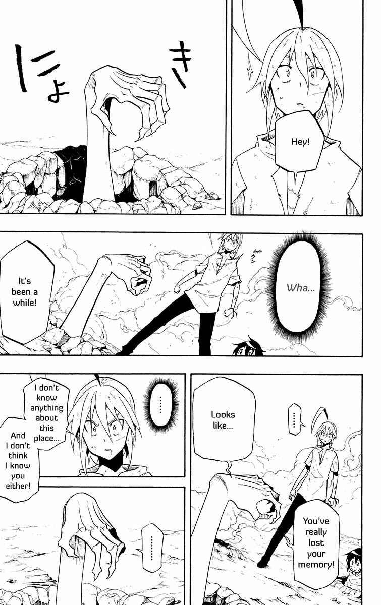 Page 21 Chapter 37 Tripeace