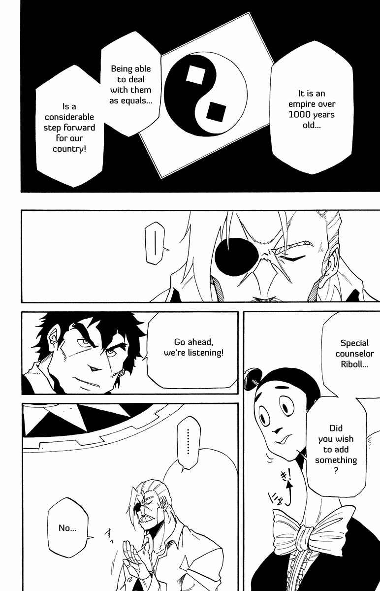 Page 42 Chapter 37 Tripeace