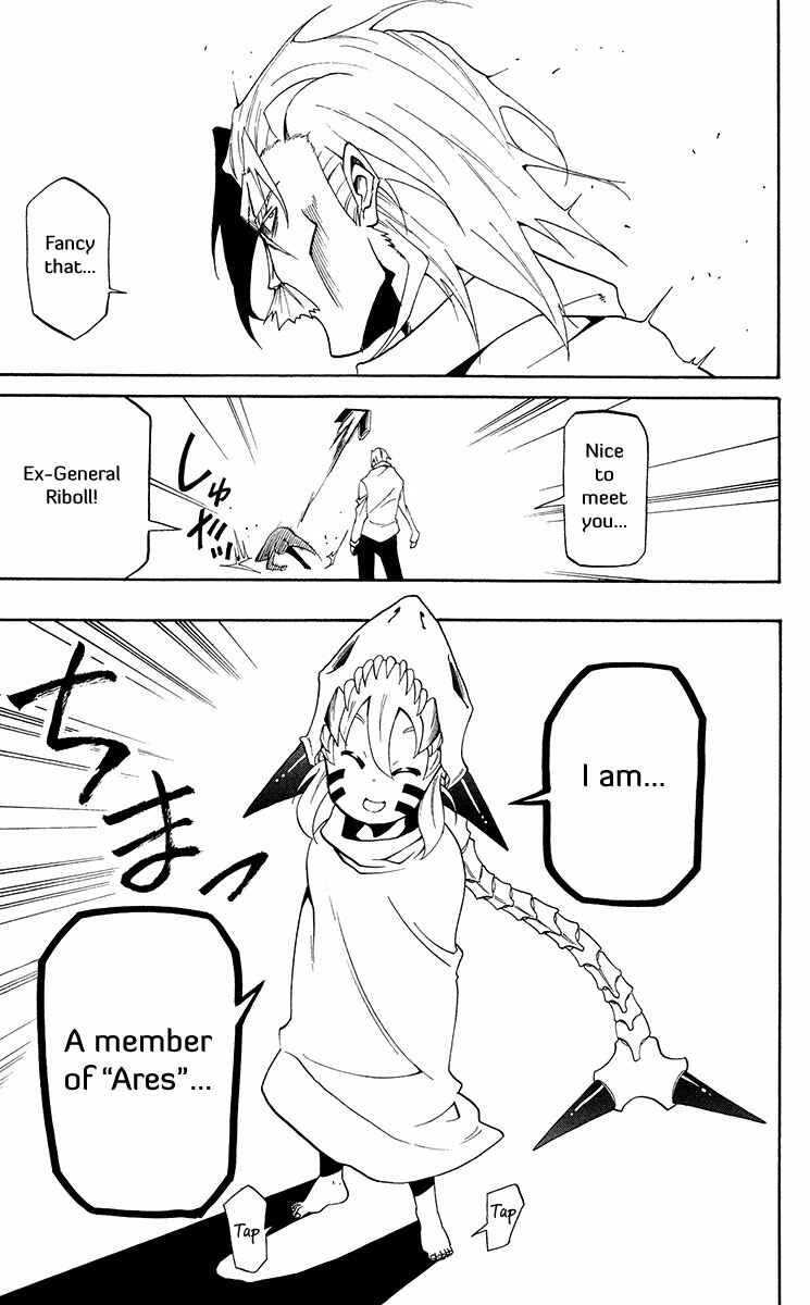 Page 49 Chapter 37 Tripeace