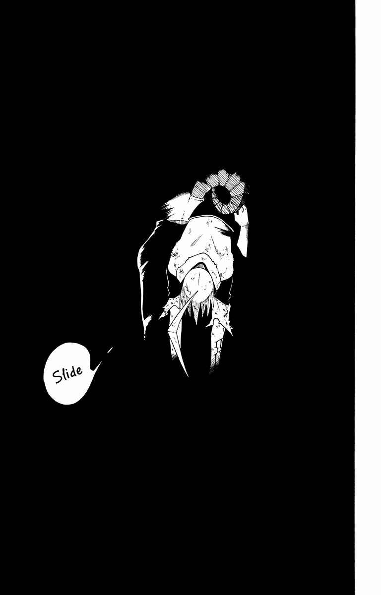 Page 7 Chapter 37 Tripeace