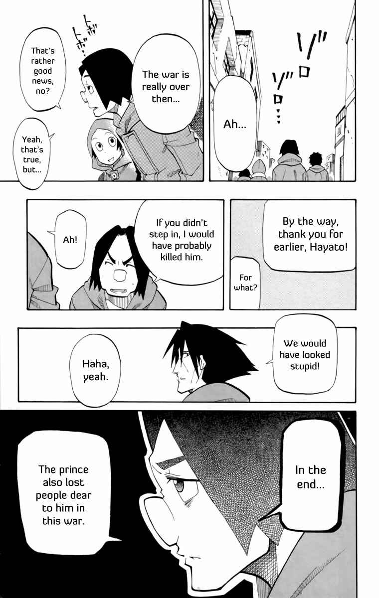 Page 10 Chapter 12.5 Tripeace