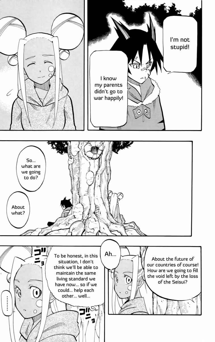 Page 16 Chapter 12.5 Tripeace