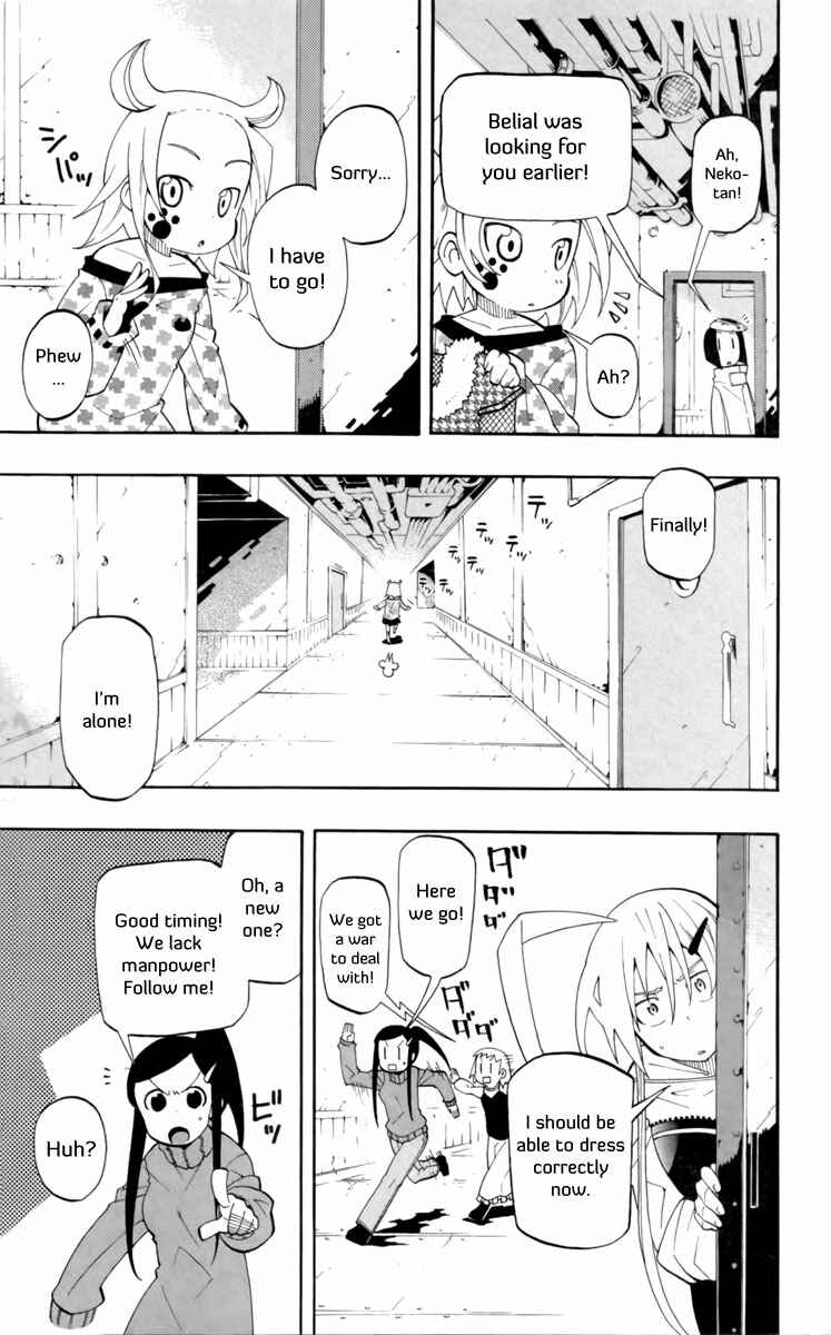 Page 21 Chapter 12.5 Tripeace