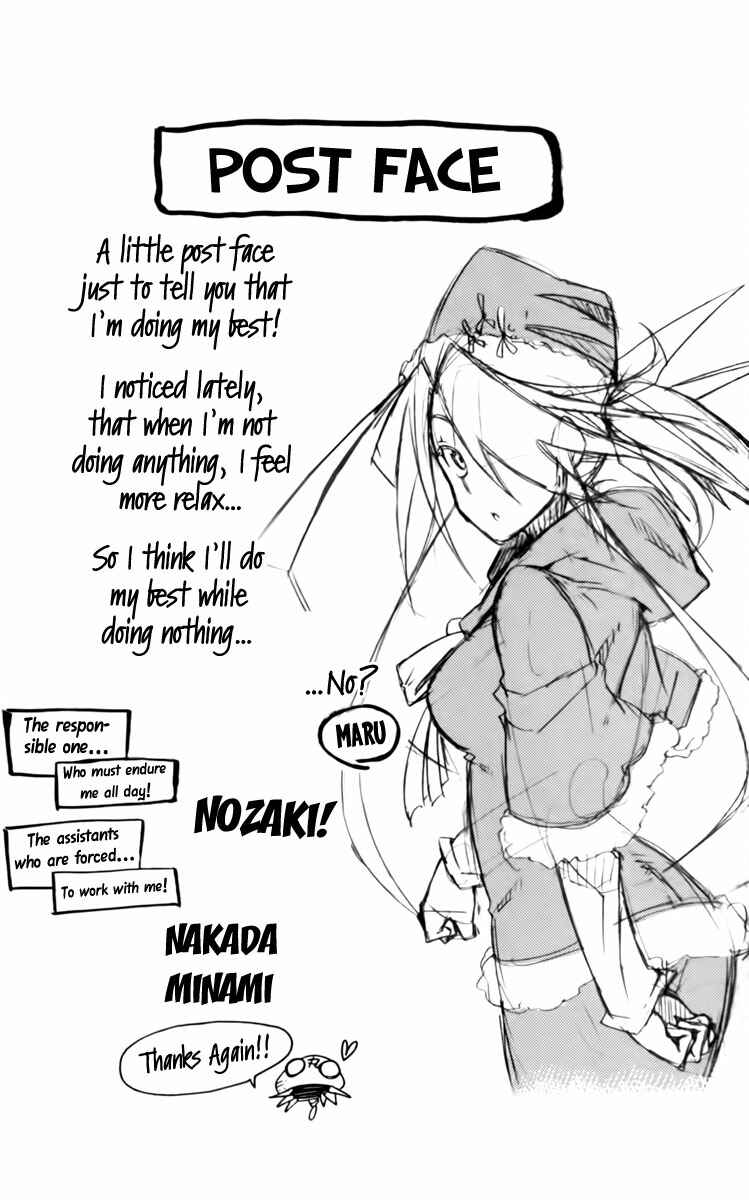 Page 26 Chapter 12.5 Tripeace