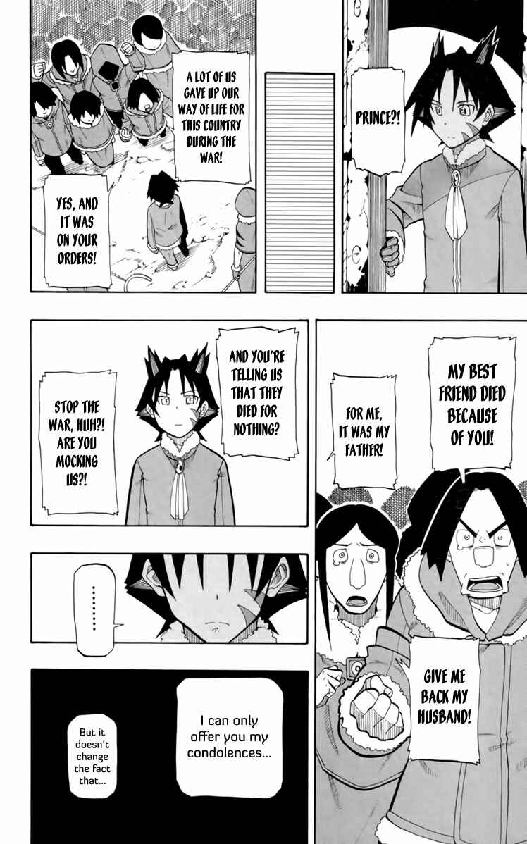 Page 5 Chapter 12.5 Tripeace