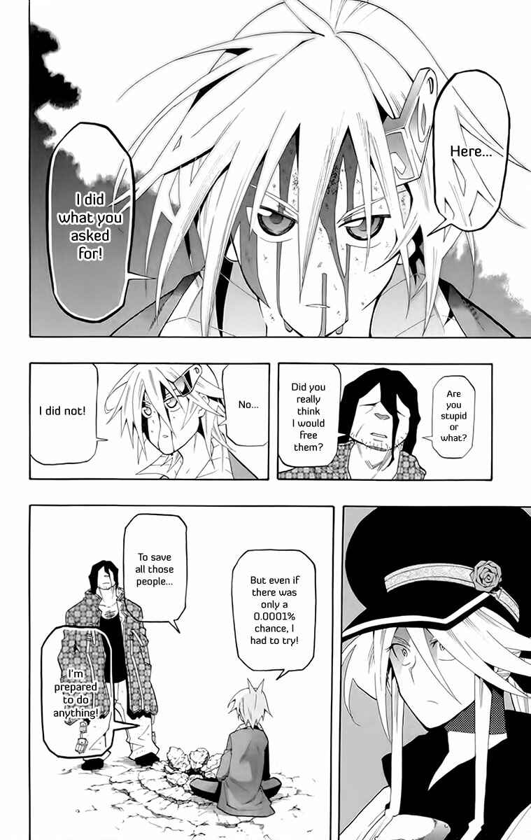 Page 10 Chapter 17 Tripeace