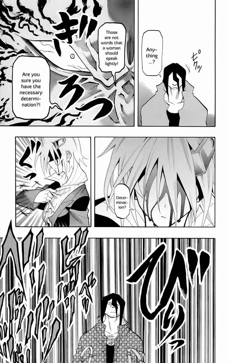 Page 11 Chapter 17 Tripeace