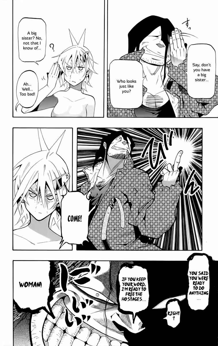 Page 14 Chapter 17 Tripeace