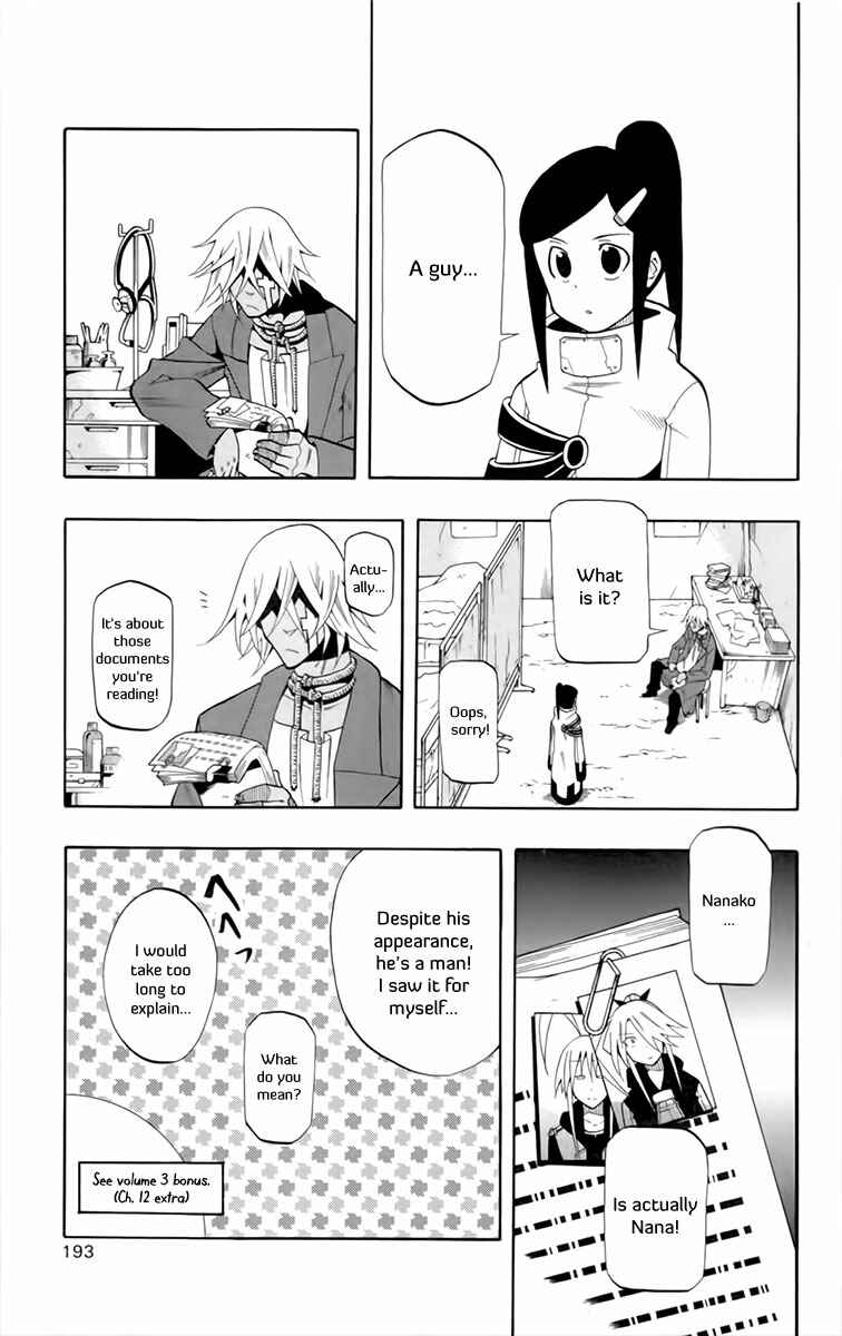 Page 19 Chapter 17 Tripeace