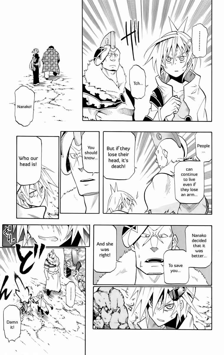 Page 23 Chapter 17 Tripeace