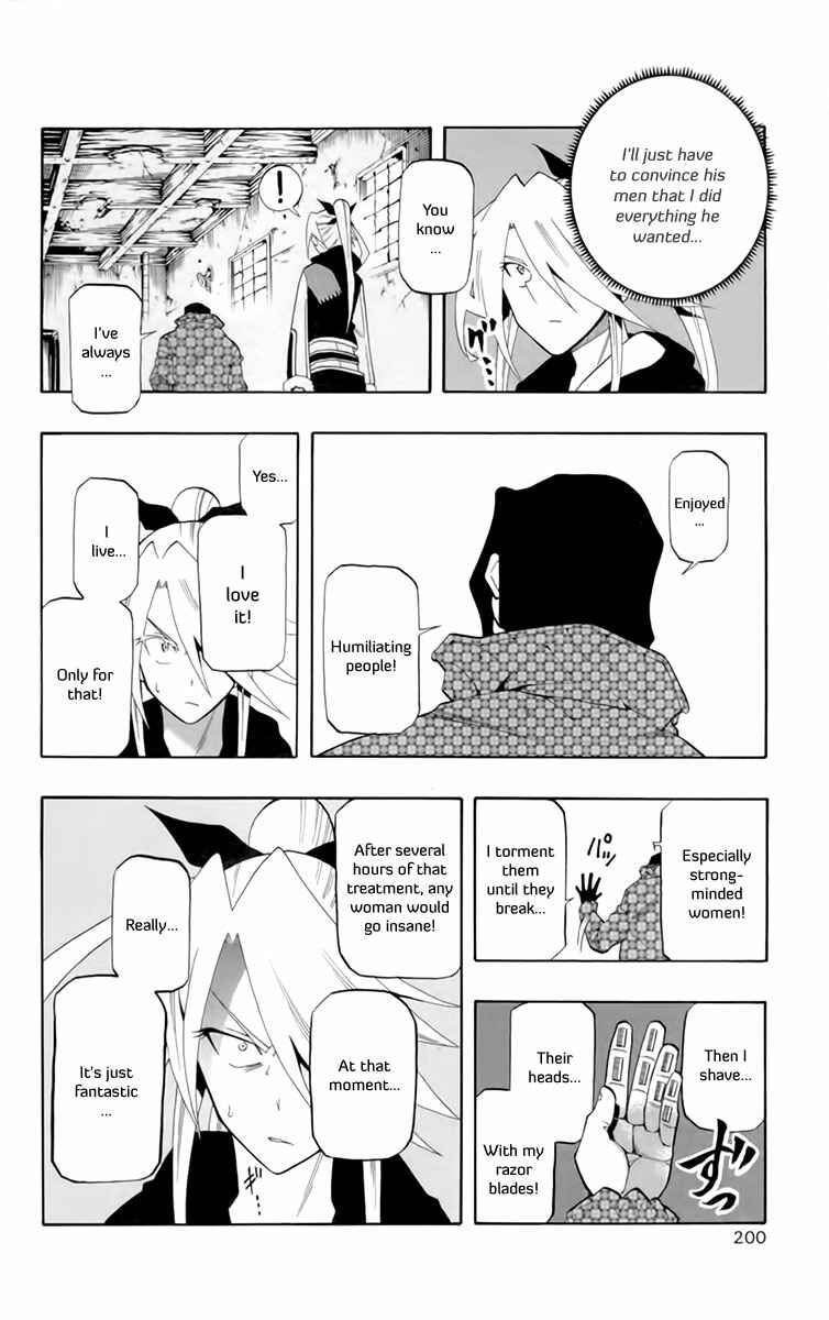 Page 26 Chapter 17 Tripeace
