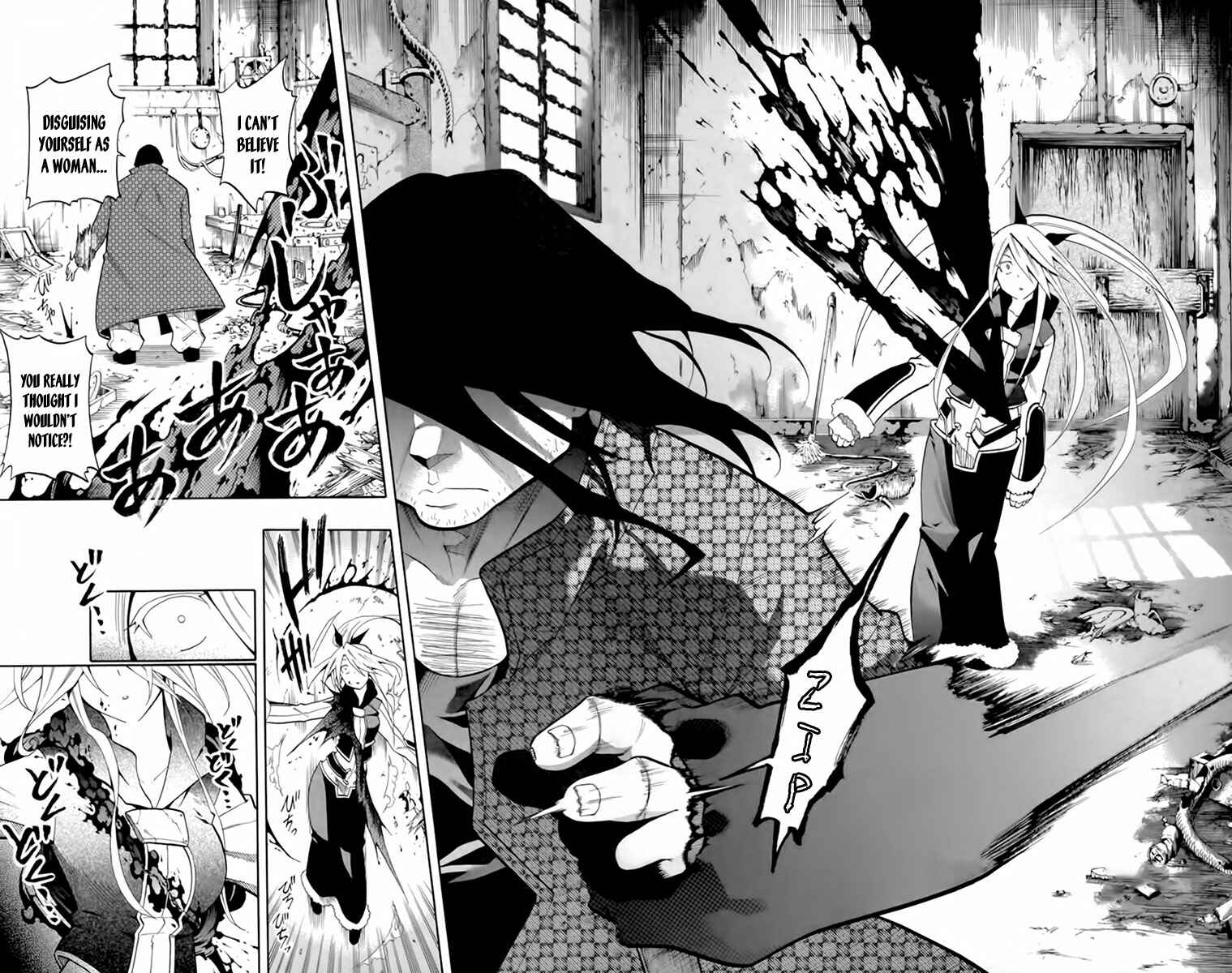 Page 30 Chapter 17 Tripeace