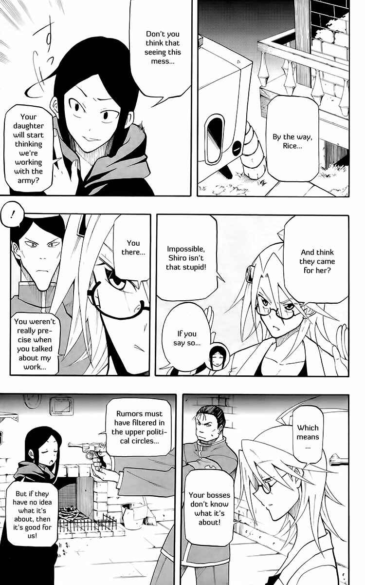 Page 12 Chapter 24 Tripeace