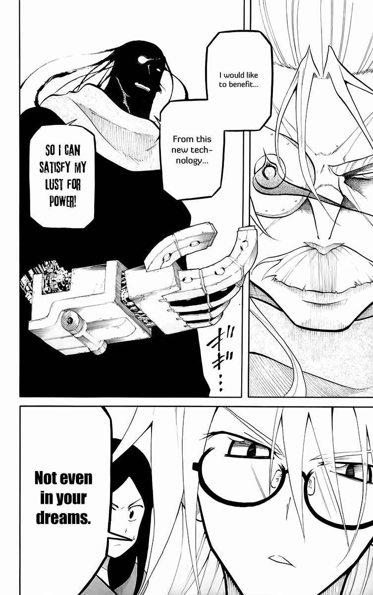 Page 17 Chapter 24 Tripeace